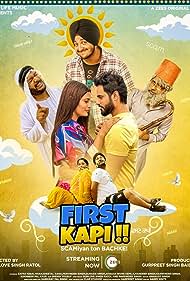 First Kapi 2023  DVD Rip Full Movie